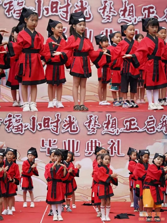 “幸福小時光,夢想正啟航”2021畢業季——遼寧錦州東湖一號偉才幼兒園