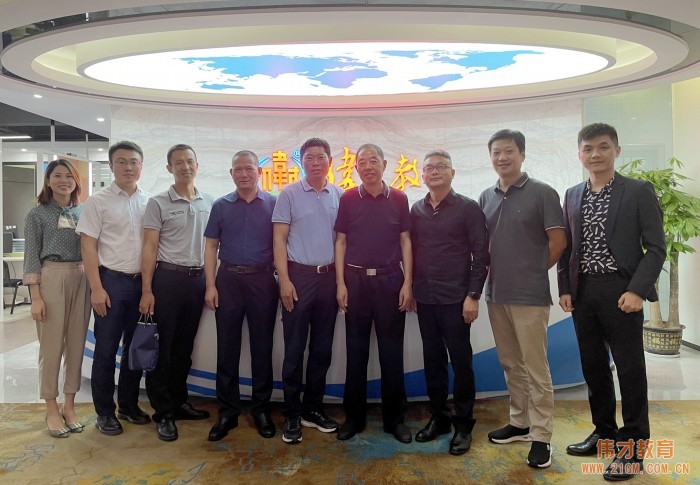 安徽天長市領導攜企業家代表團來訪偉才教育,探討職業教育合作