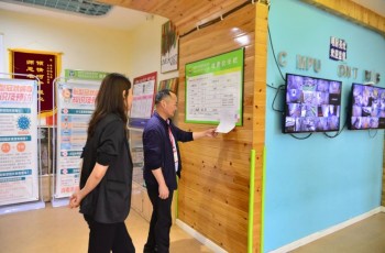 【喜報】祝賀四川雅安市雨城區恒信偉才幼兒園通過區一級幼兒園評定