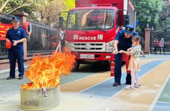 消防安全，銘記于心--廣西貴港凱旋國際偉才幼兒園消防演練