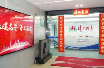 春暖花開，開工大吉！
