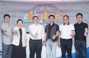 共探教育，共話合作丨廣州工控健康教育來訪偉才教育總部