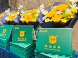 畢業(yè)季丨偉才教育集團(tuán)深情寄語