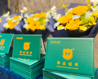 畢業季丨偉才教育集團深情寄語