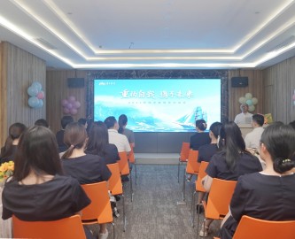 重構自我，攜手未來丨偉才教育2025年中會議