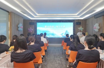 重構自我，攜手未來丨偉才教育2025年中會議