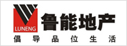 魯能地產